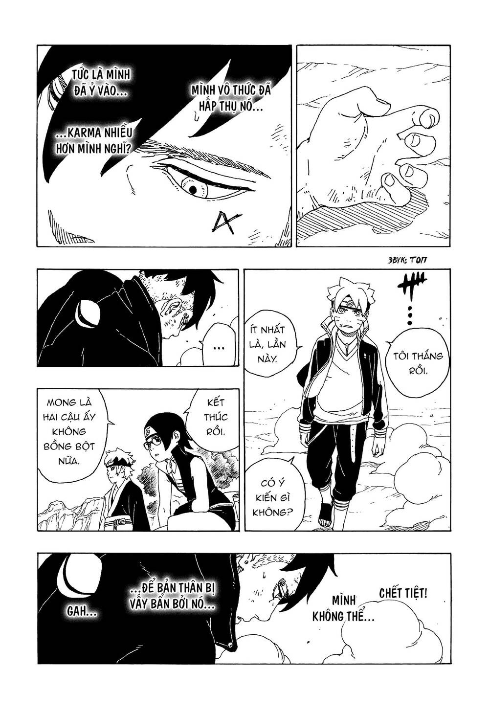 Uzumaki Boruto Chap 58 - Next Chap 59