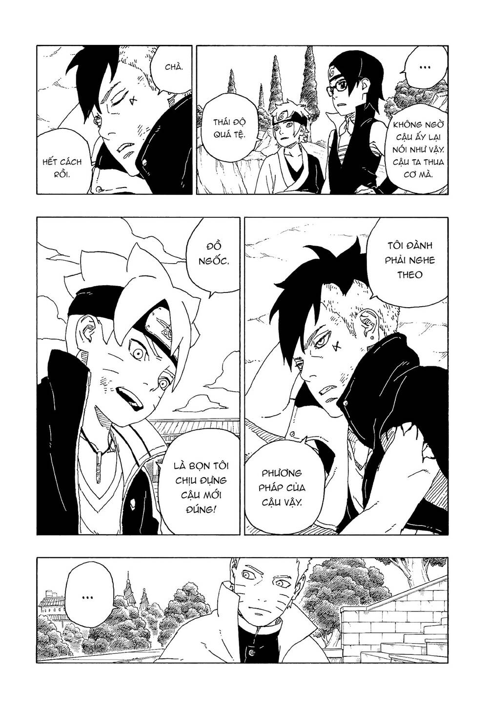 Uzumaki Boruto Chap 58 - Next Chap 59