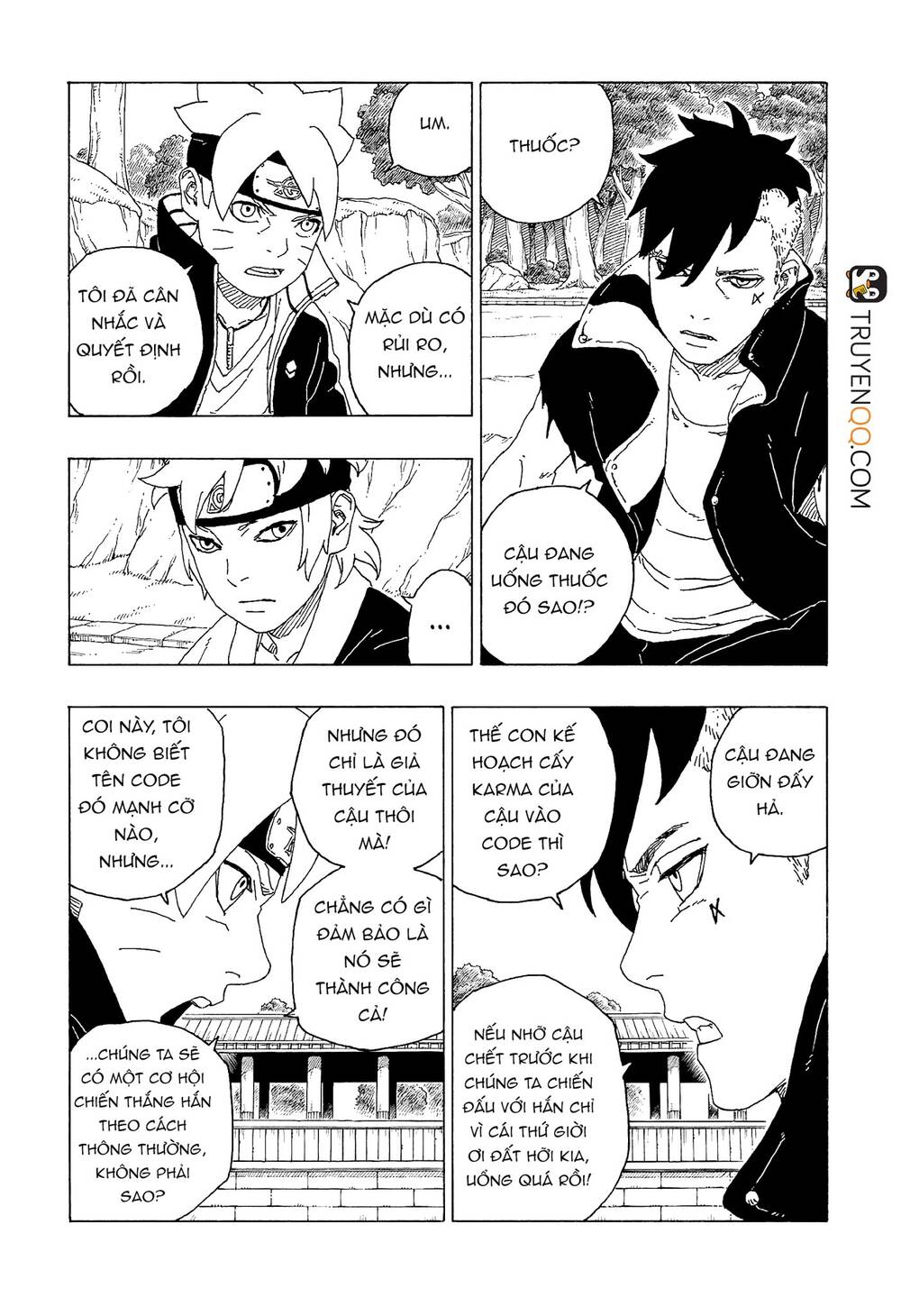 Uzumaki Boruto Chap 58 - Next Chap 59