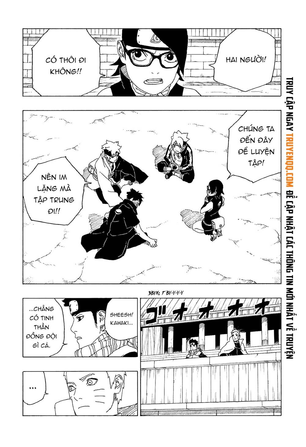 Uzumaki Boruto Chap 58 - Next Chap 59