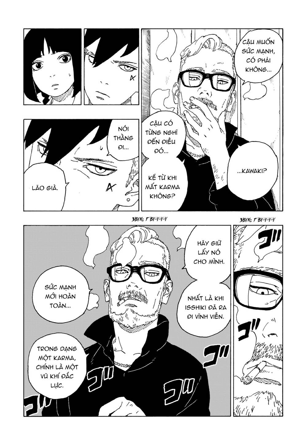 Uzumaki Boruto Chap 59 - Next Chap 60