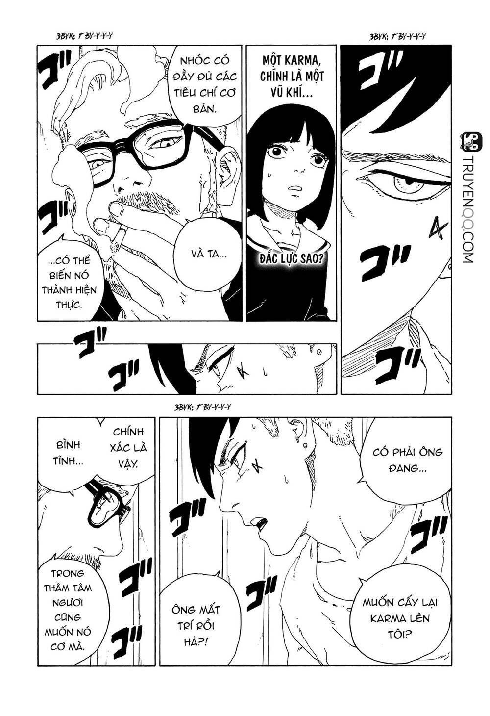 Uzumaki Boruto Chap 59 - Next Chap 60