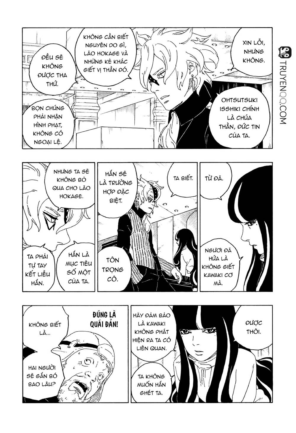 Uzumaki Boruto Chap 59 - Next Chap 60