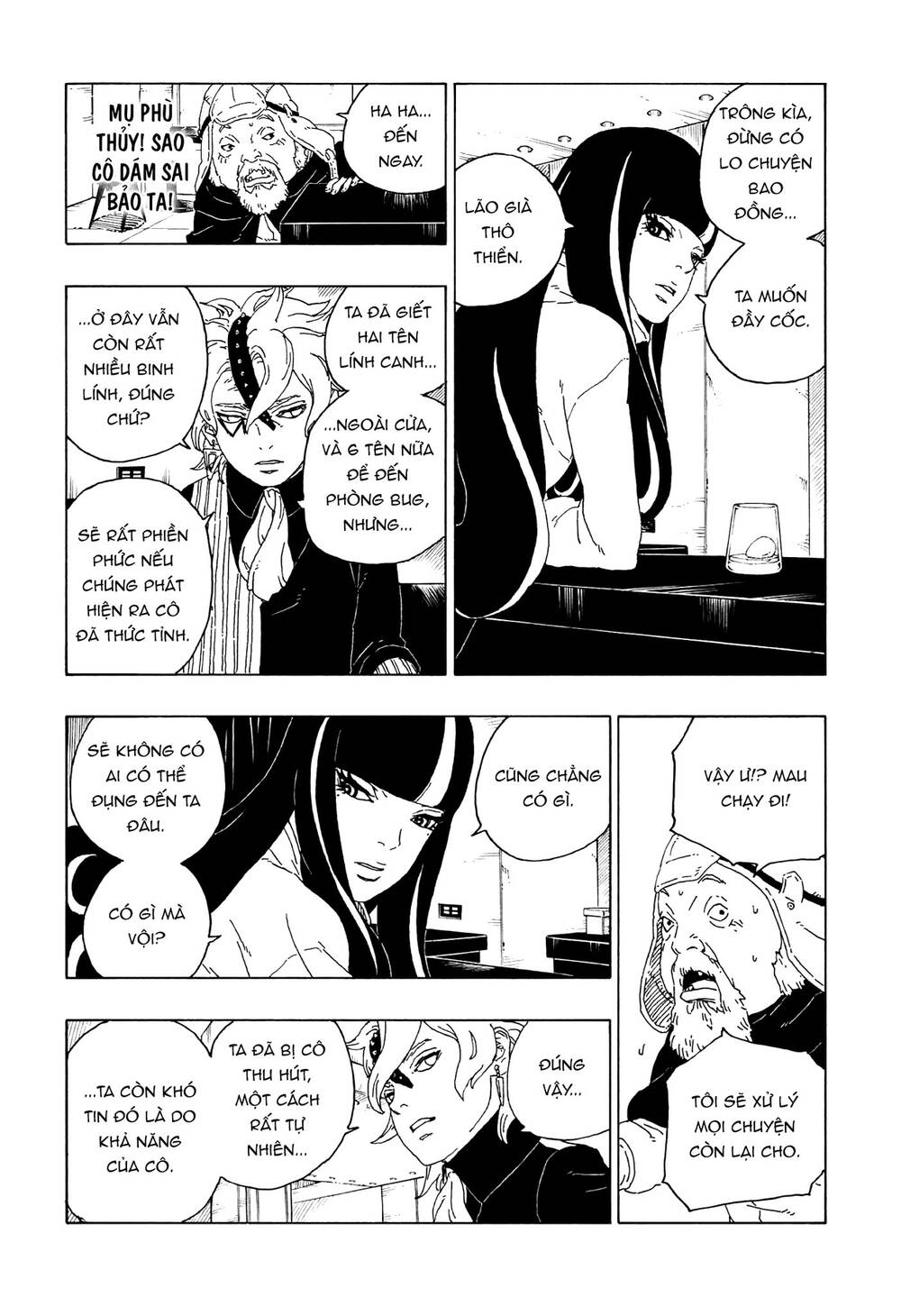 Uzumaki Boruto Chap 59 - Next Chap 60