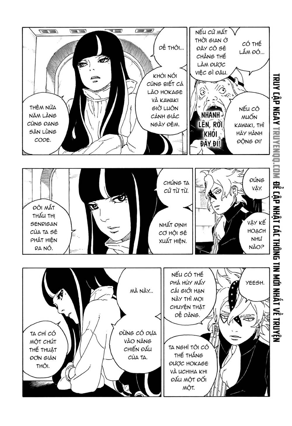Uzumaki Boruto Chap 59 - Next Chap 60