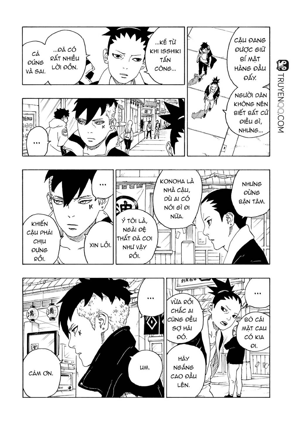 Uzumaki Boruto Chap 59 - Next Chap 60