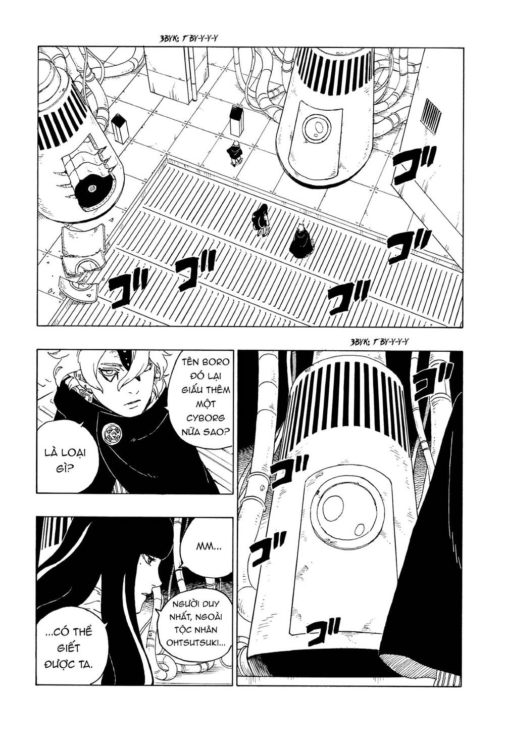 Uzumaki Boruto Chap 59 - Next Chap 60