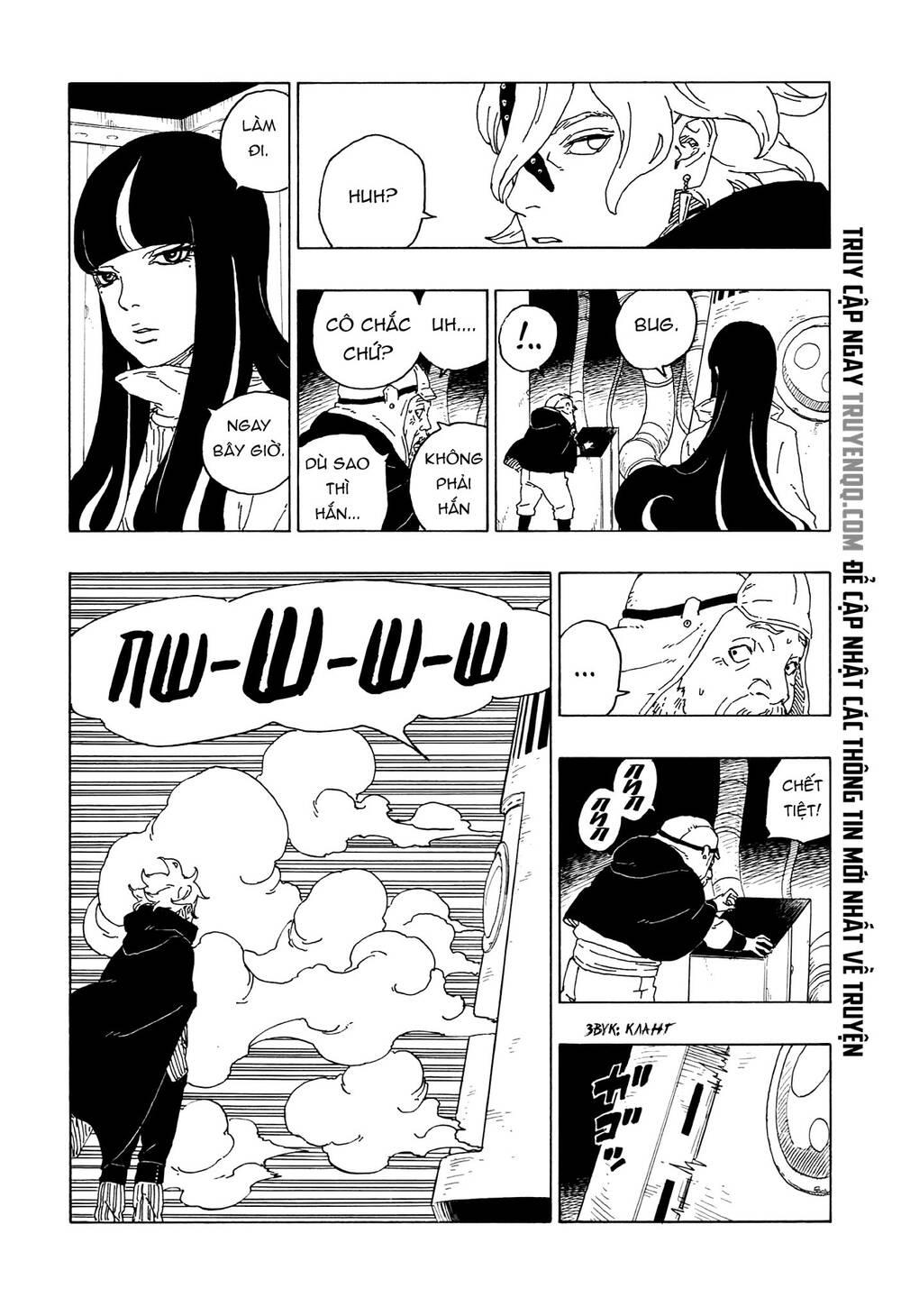 Uzumaki Boruto Chap 59 - Next Chap 60