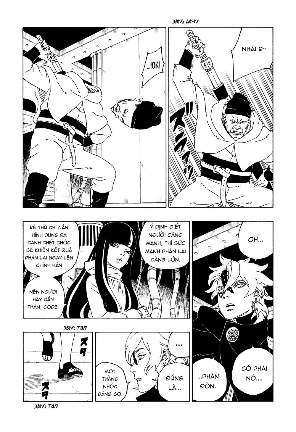 Uzumaki Boruto Chap 59 - Next Chap 60