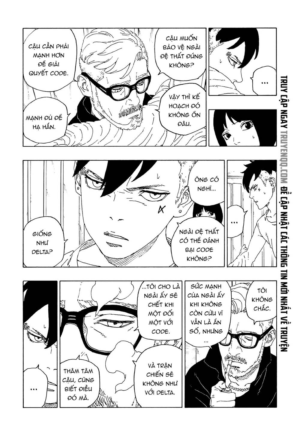 Uzumaki Boruto Chap 59 - Next Chap 60