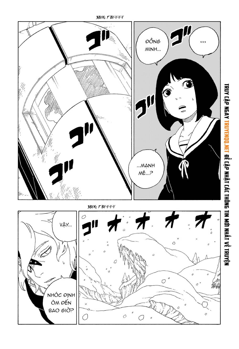 Uzumaki Boruto Chap 60 - Next Chap 61