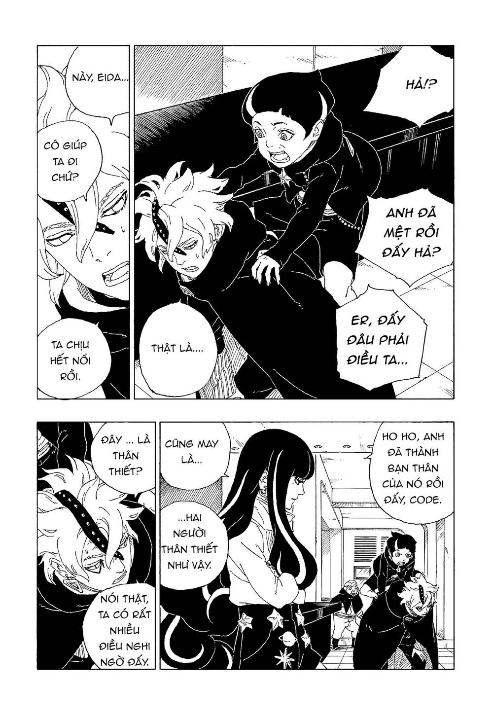Uzumaki Boruto Chap 60 - Next Chap 61