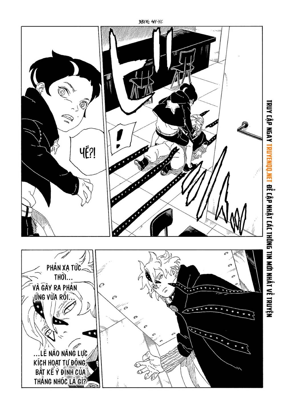 Uzumaki Boruto Chap 60 - Next Chap 61