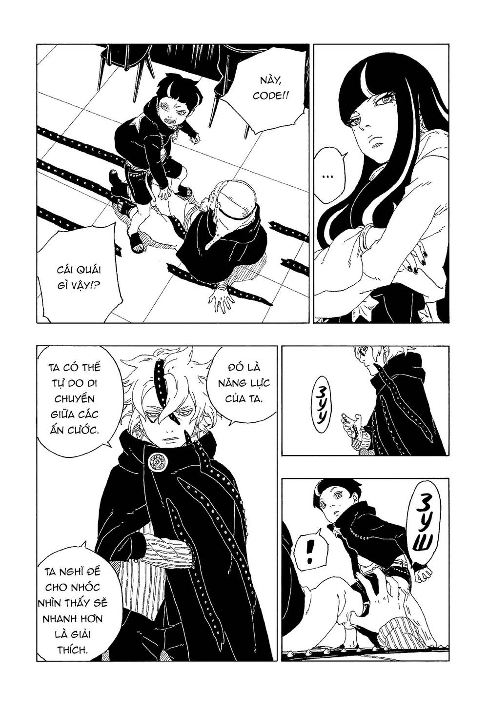 Uzumaki Boruto Chap 60 - Next Chap 61