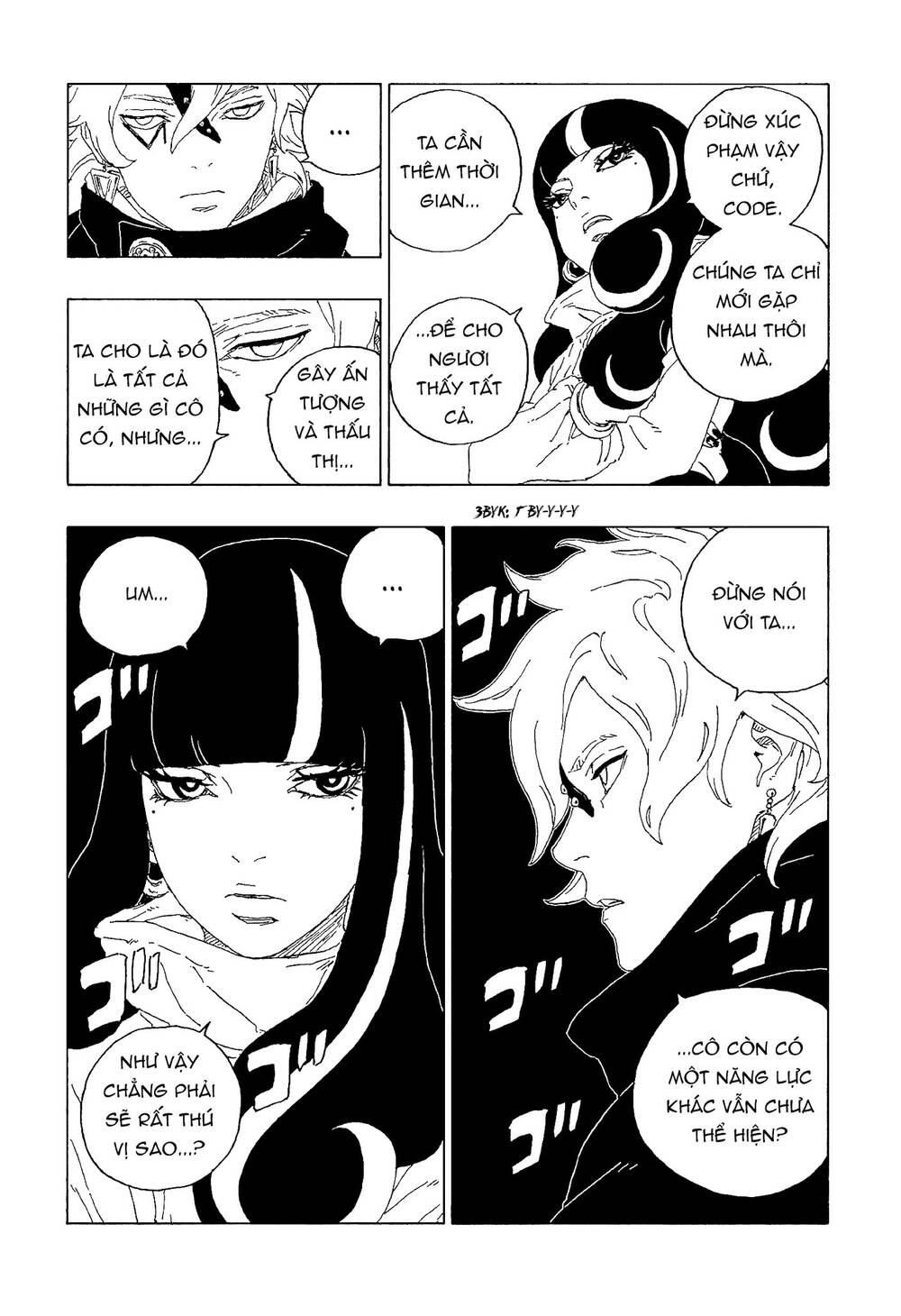 Uzumaki Boruto Chap 60 - Next Chap 61