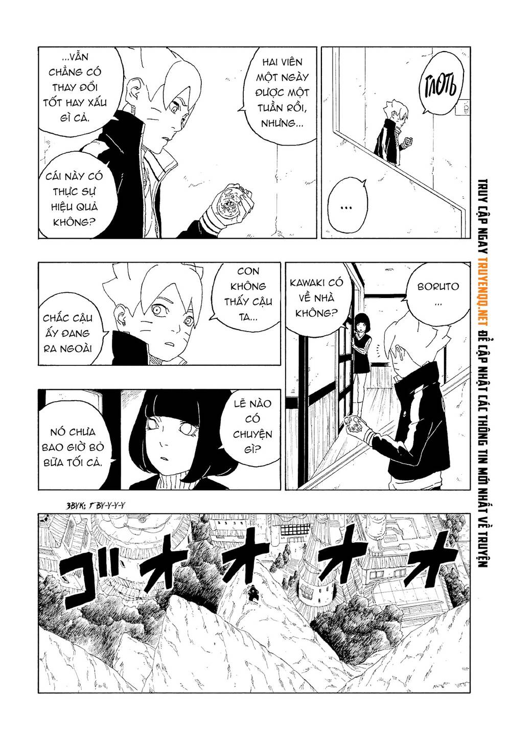 Uzumaki Boruto Chap 60 - Next Chap 61