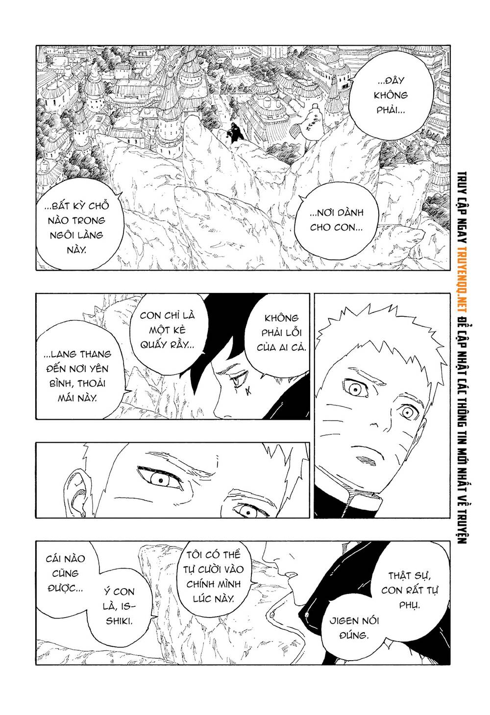 Uzumaki Boruto Chap 60 - Next Chap 61
