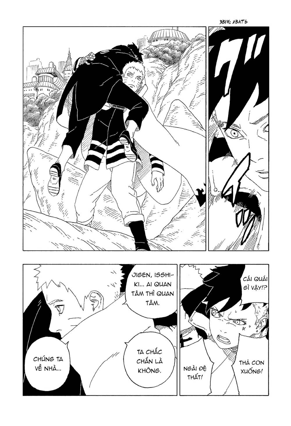 Uzumaki Boruto Chap 60 - Next Chap 61