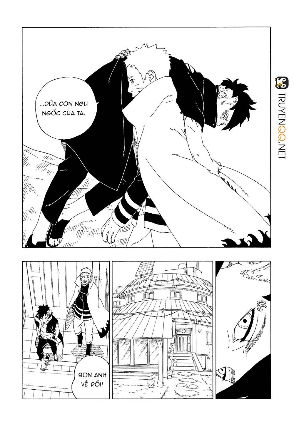 Uzumaki Boruto Chap 60 - Next Chap 61