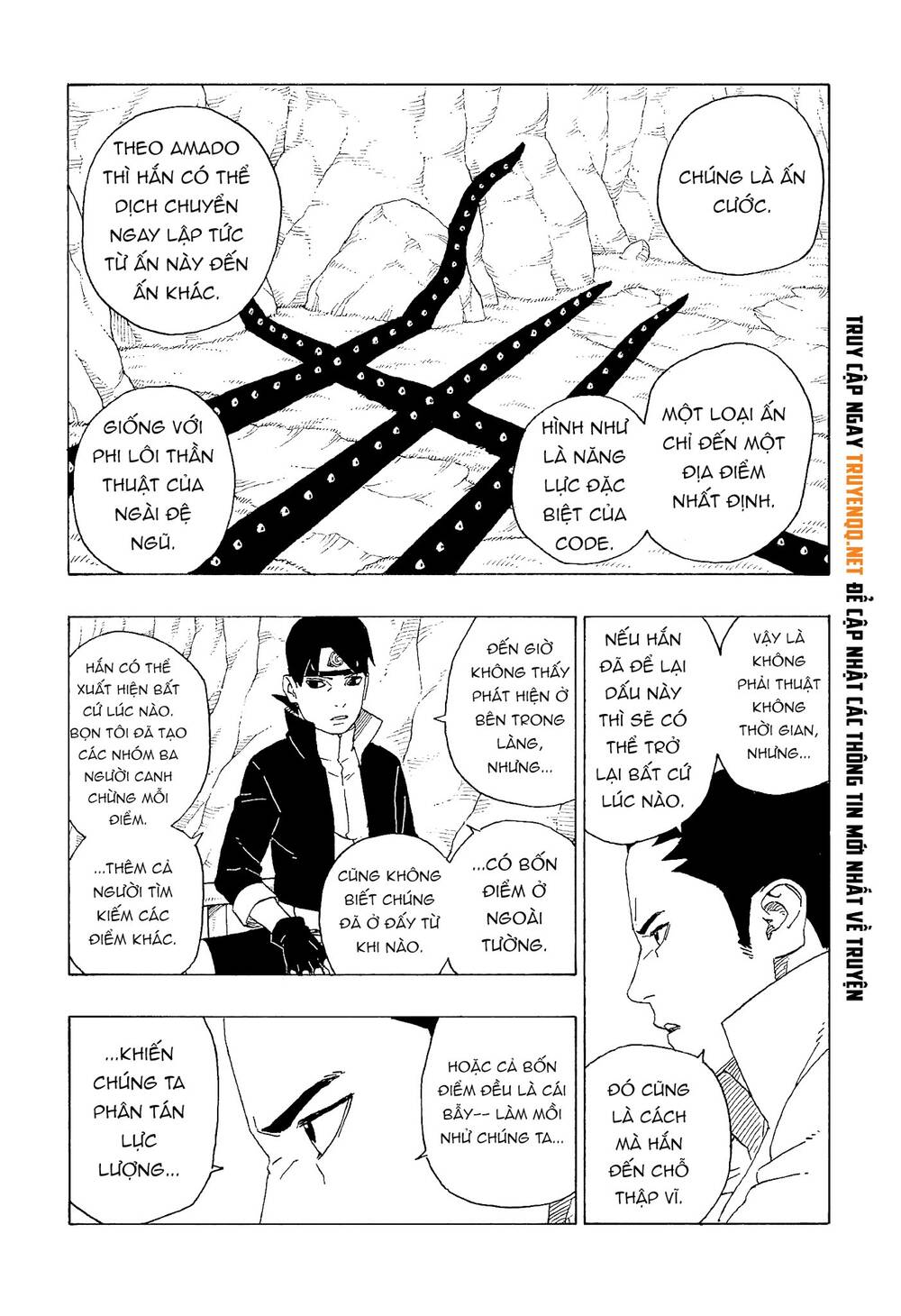 Uzumaki Boruto Chap 60 - Next Chap 61