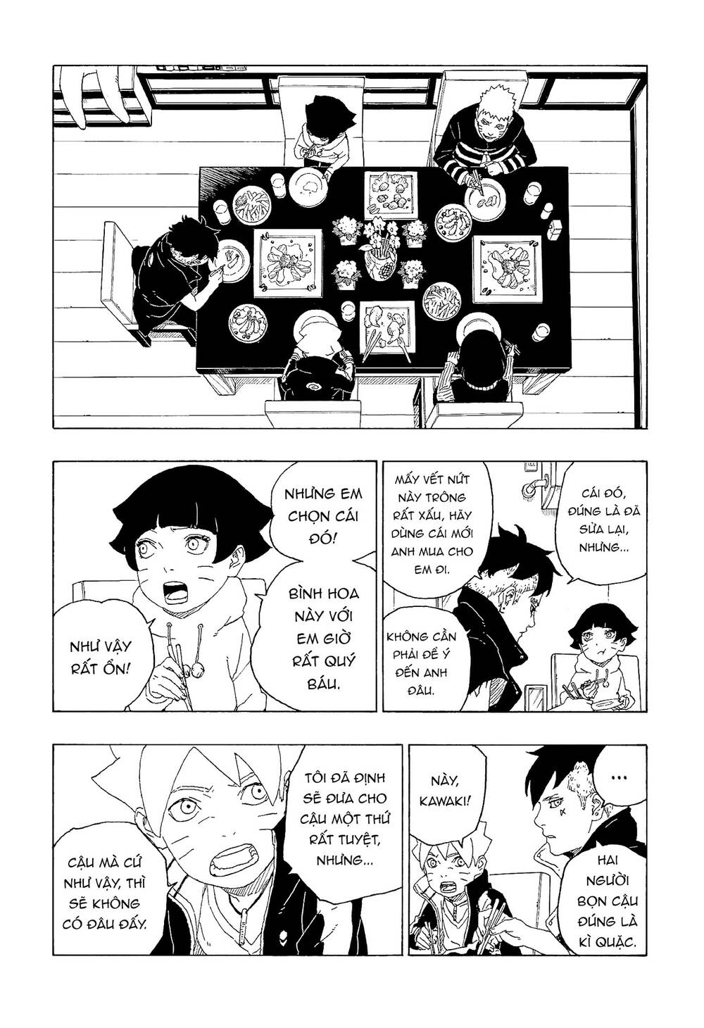 Uzumaki Boruto Chap 60 - Next Chap 61