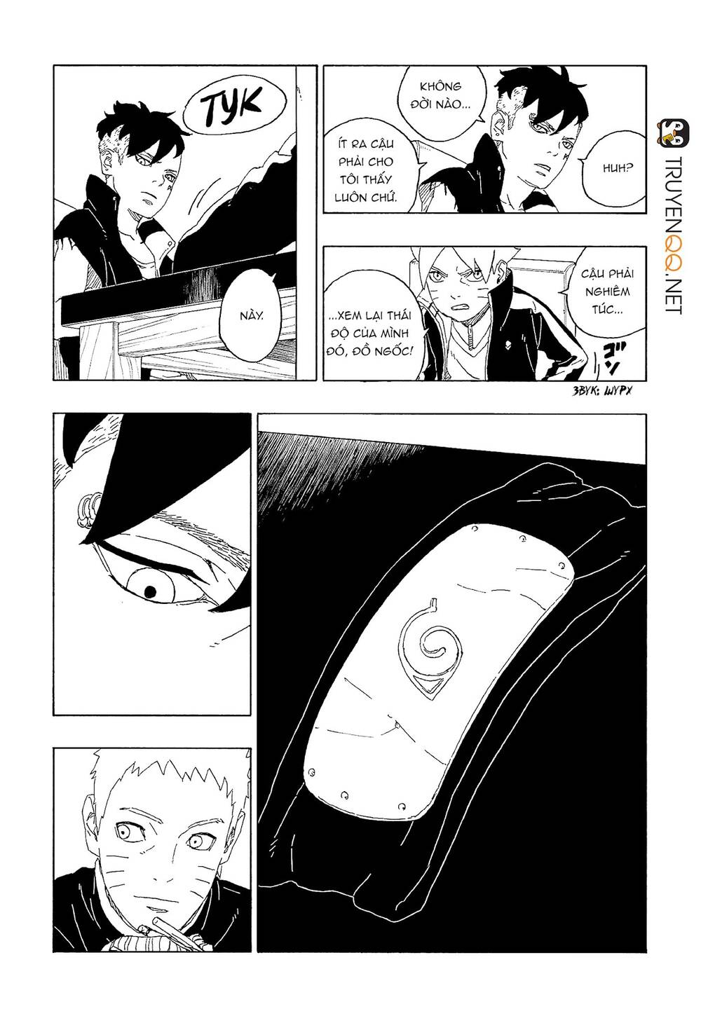 Uzumaki Boruto Chap 60 - Next Chap 61