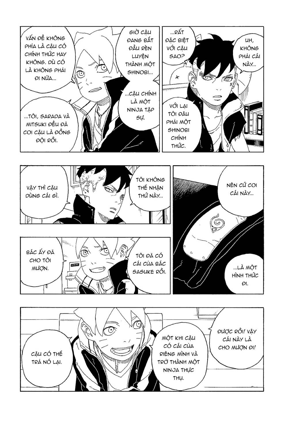 Uzumaki Boruto Chap 60 - Next Chap 61