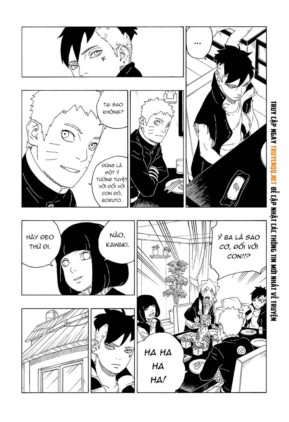 Uzumaki Boruto Chap 60 - Next Chap 61