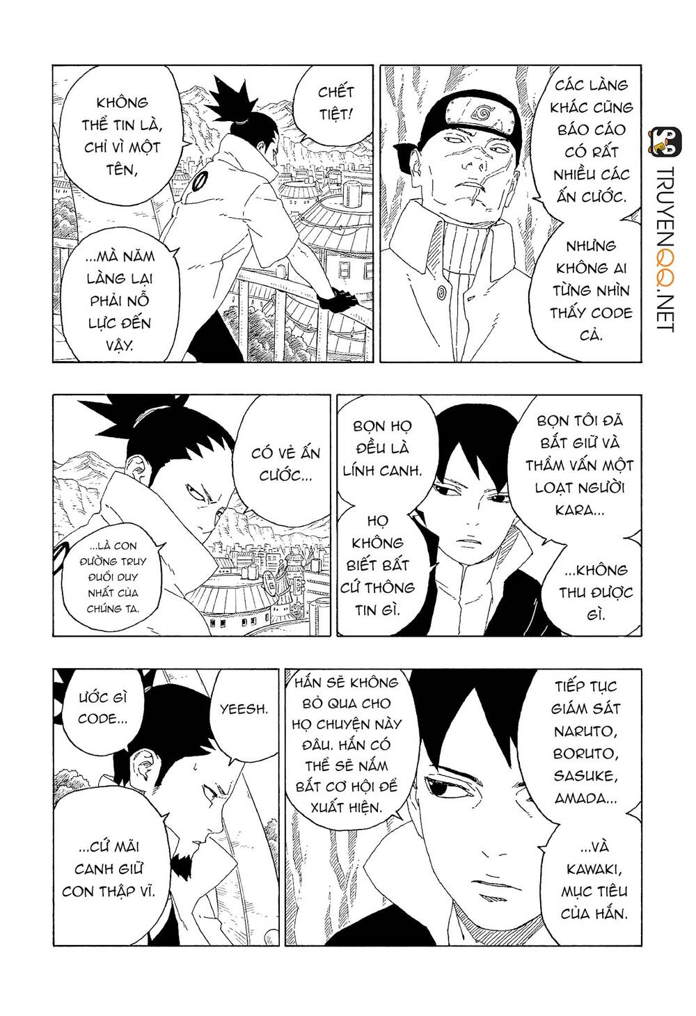 Uzumaki Boruto Chap 60 - Next Chap 61