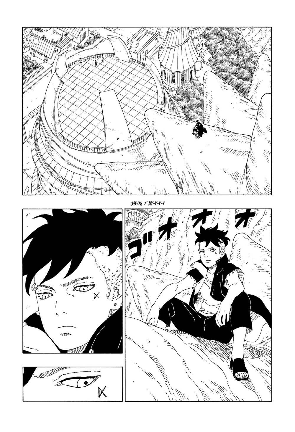 Uzumaki Boruto Chap 60 - Next Chap 61