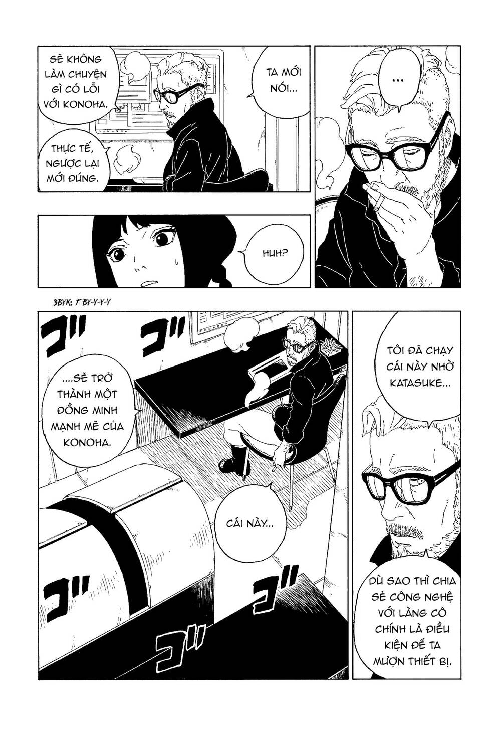 Uzumaki Boruto Chap 60 - Next Chap 61