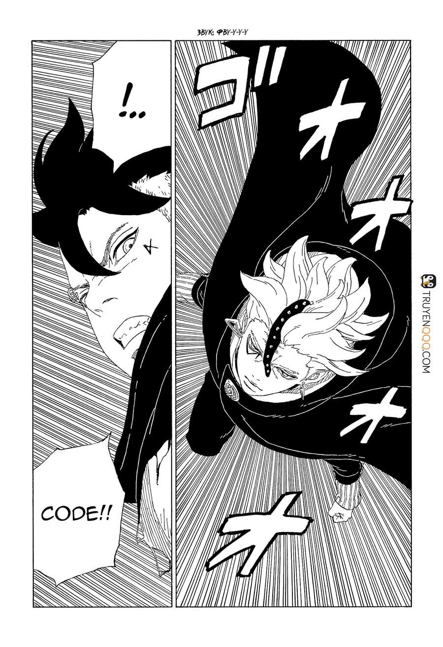 Uzumaki Boruto Chap 62 - Next Chap 63