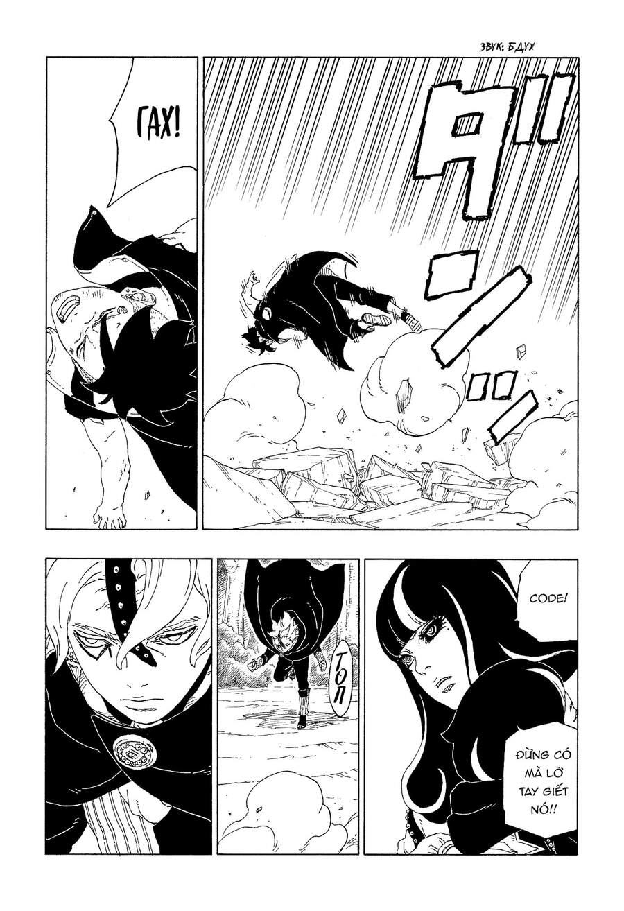 Uzumaki Boruto Chap 62 - Next Chap 63