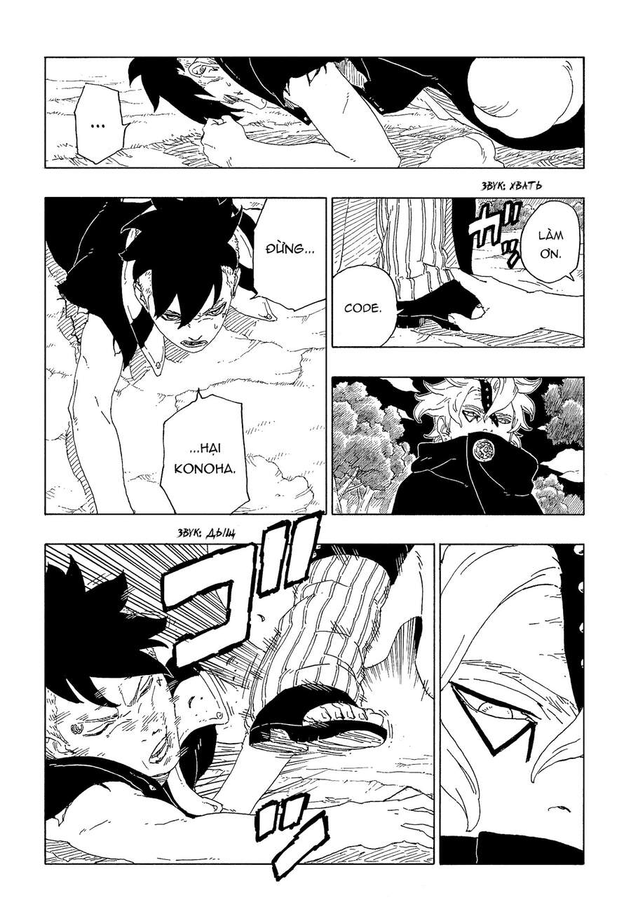 Uzumaki Boruto Chap 62 - Next Chap 63