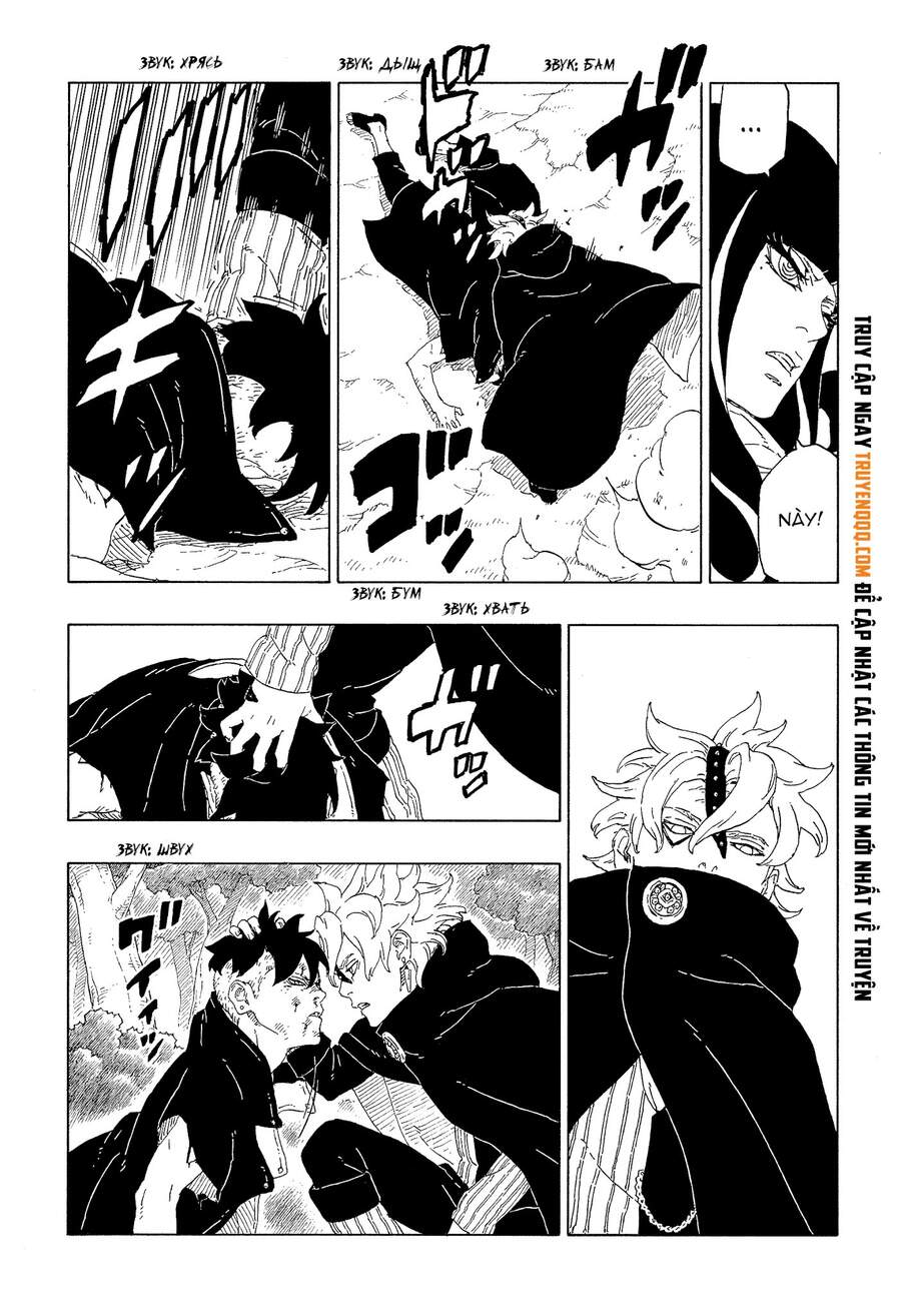Uzumaki Boruto Chap 62 - Next Chap 63