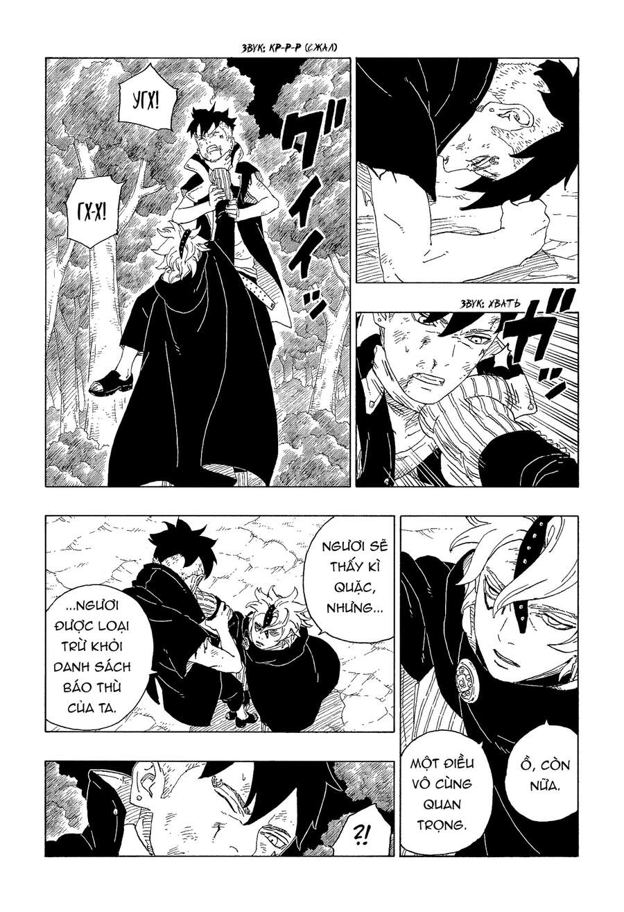 Uzumaki Boruto Chap 62 - Next Chap 63