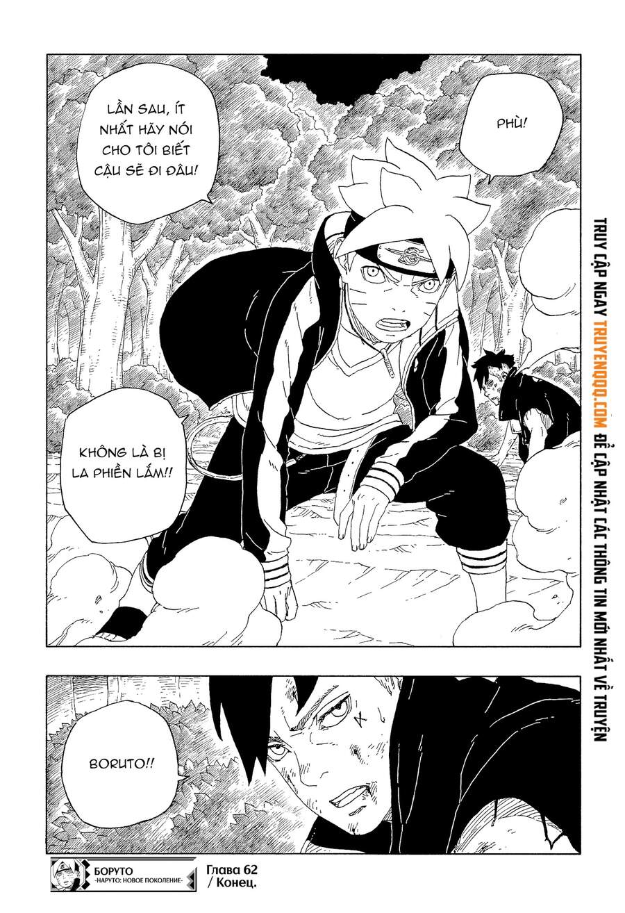 Uzumaki Boruto Chap 62 - Next Chap 63