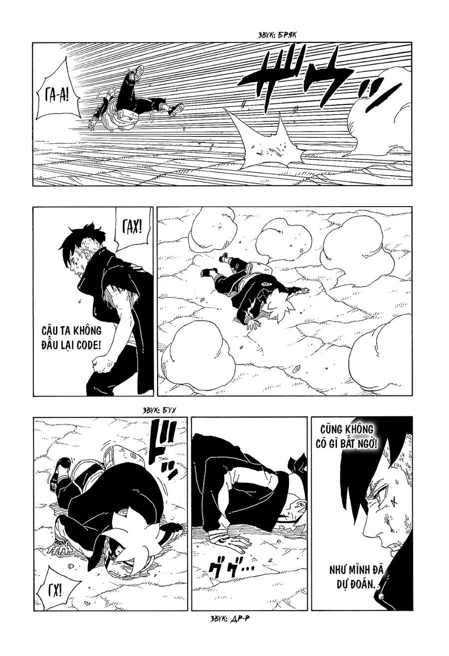 Uzumaki Boruto Chap 63 - Next Chap 64