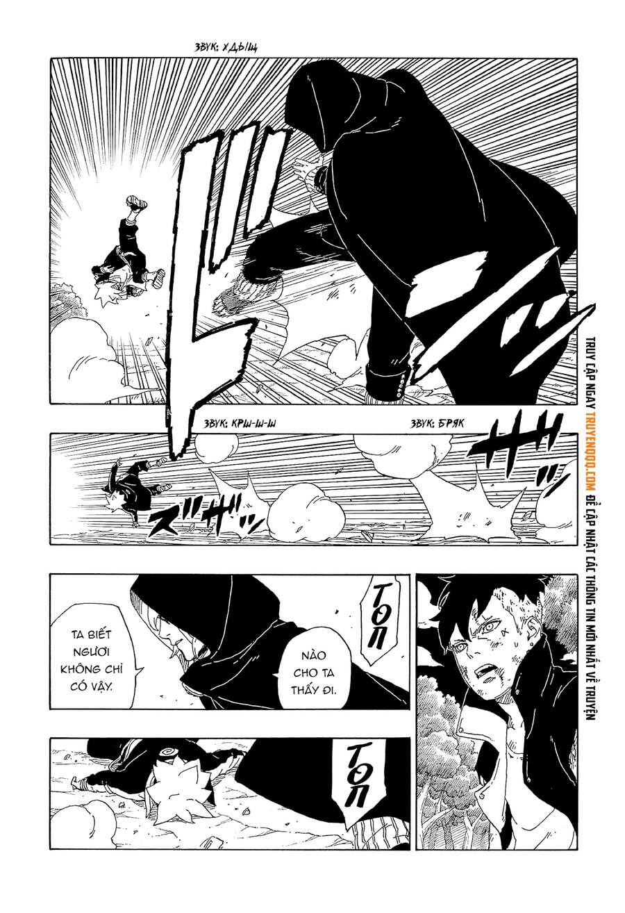 Uzumaki Boruto Chap 63 - Next Chap 64