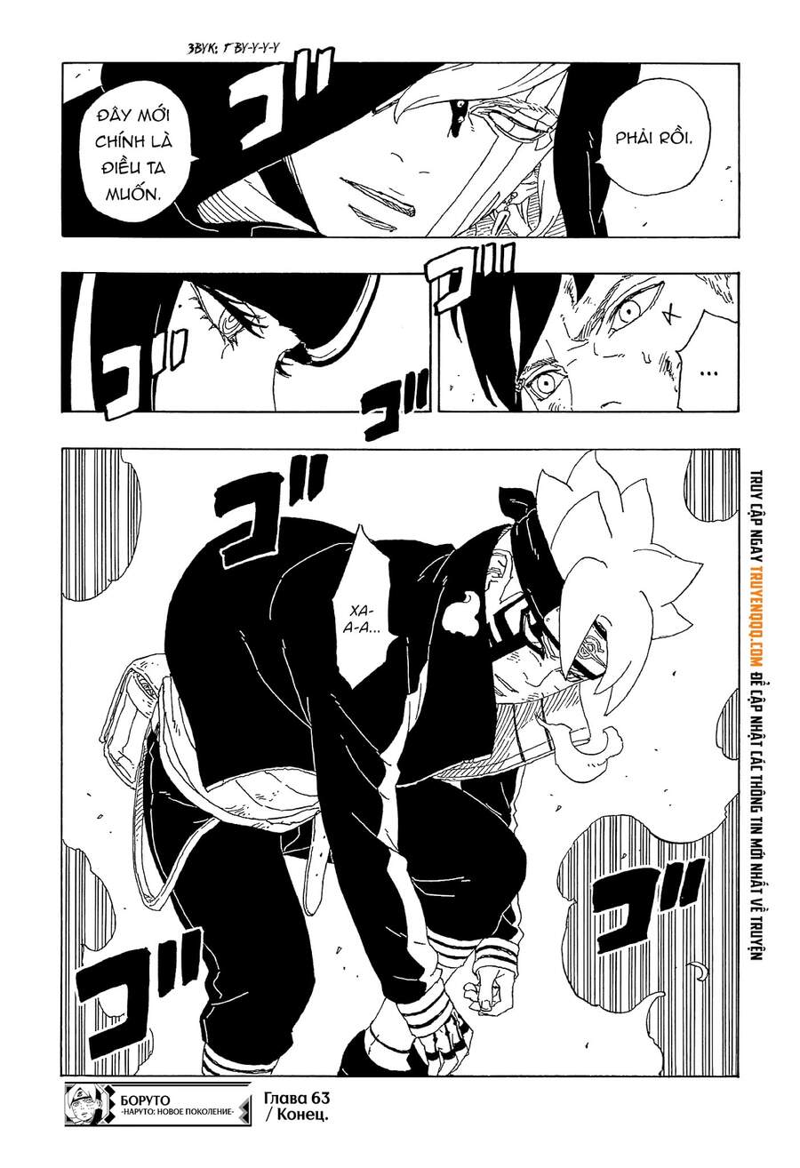 Uzumaki Boruto Chap 63 - Next Chap 64