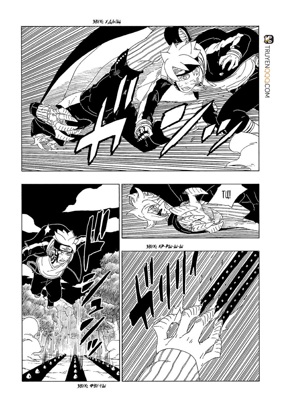 Uzumaki Boruto Chap 64 - Next Chap 65