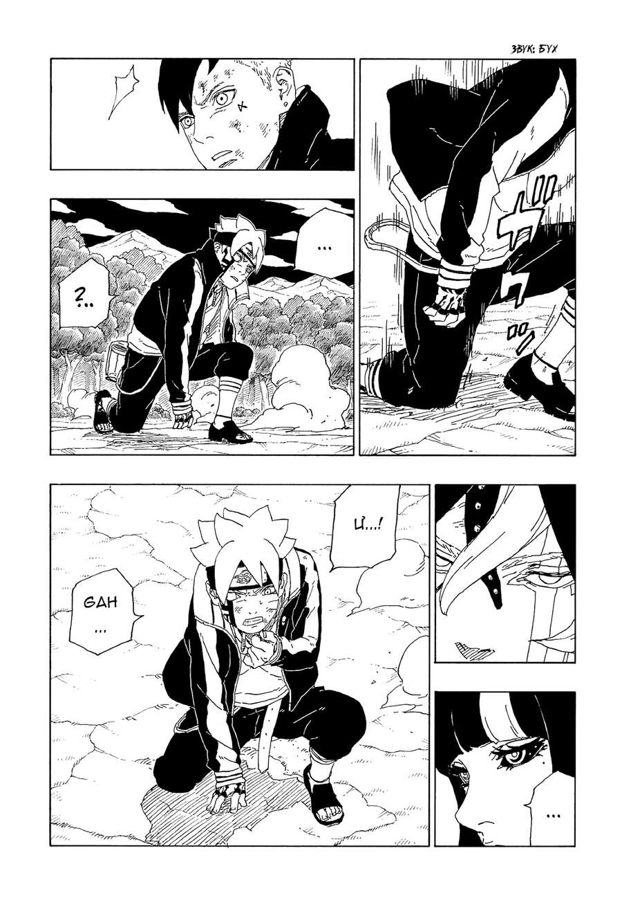Uzumaki Boruto Chap 64 - Next Chap 65