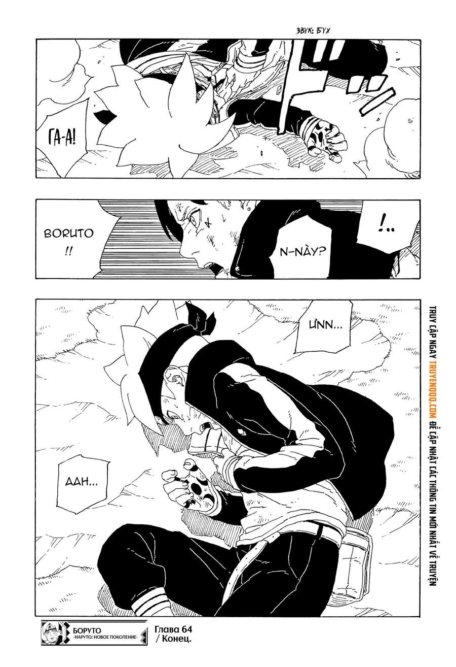 Uzumaki Boruto Chap 64 - Next Chap 65