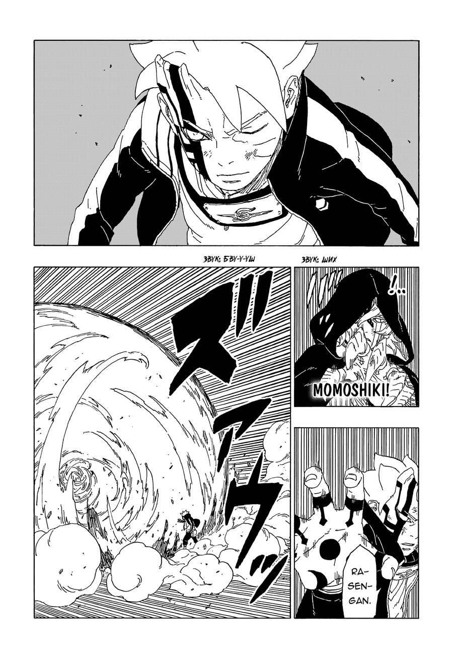Uzumaki Boruto Chap 65 - Next Chap 66