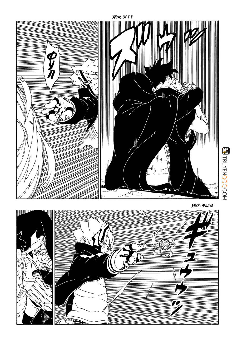 Uzumaki Boruto Chap 65 - Next Chap 66