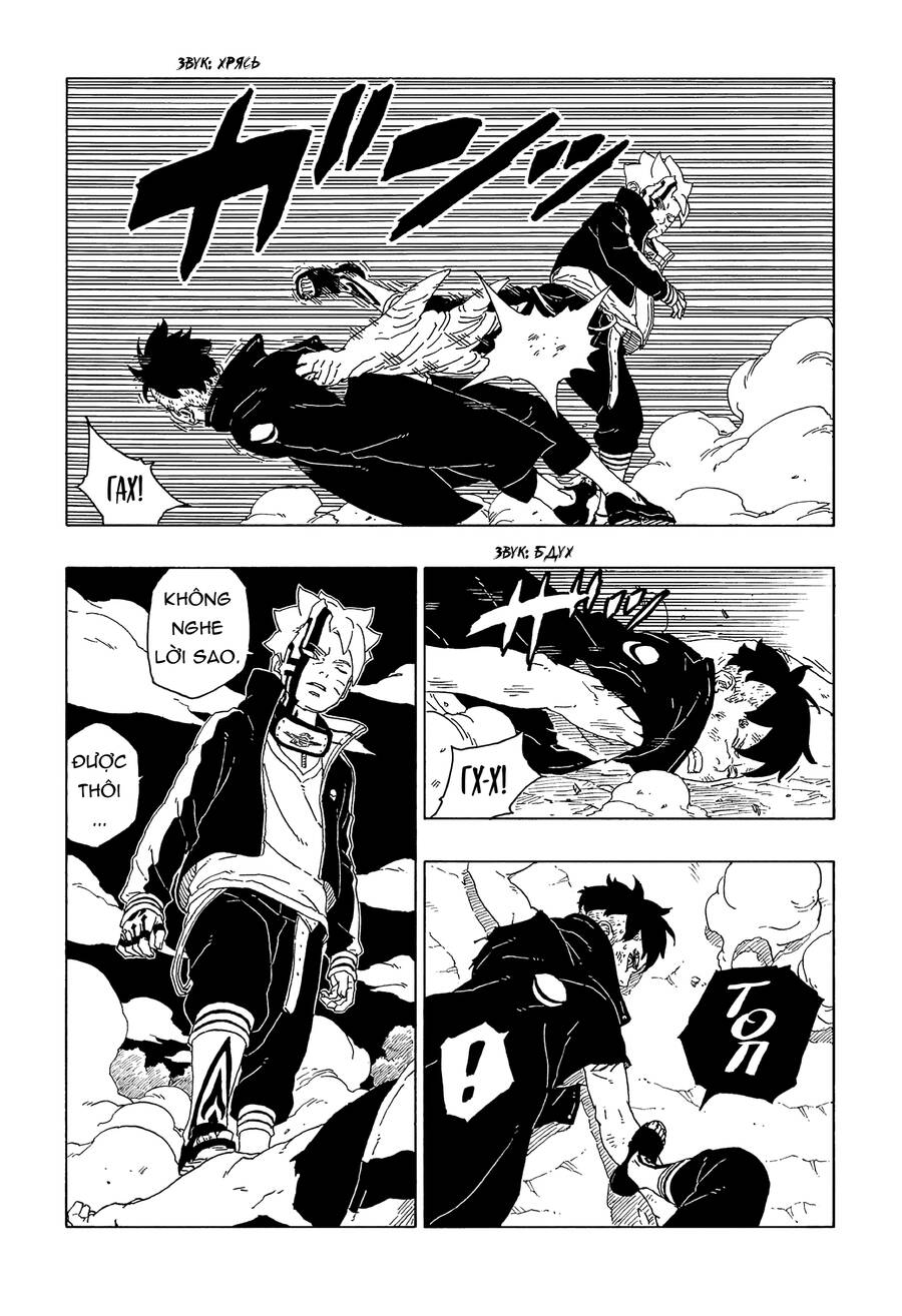 Uzumaki Boruto Chap 65 - Next Chap 66