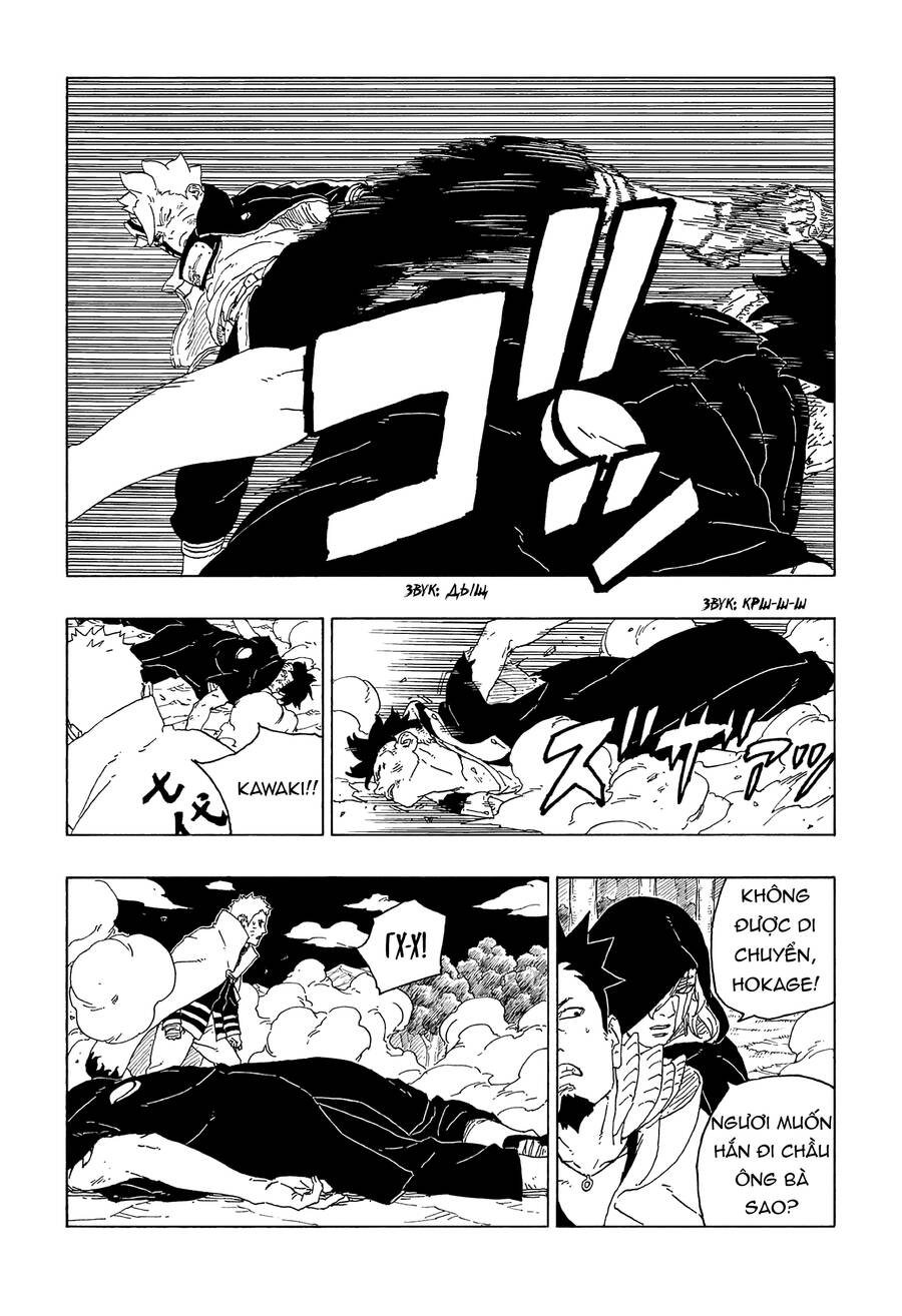 Uzumaki Boruto Chap 65 - Next Chap 66