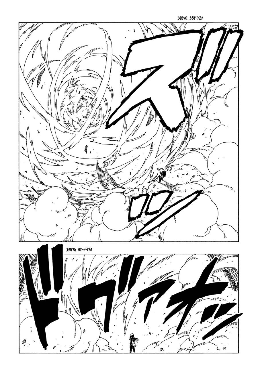 Uzumaki Boruto Chap 65 - Next Chap 66