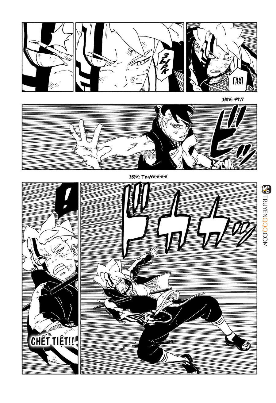 Uzumaki Boruto Chap 66 - Next Chap 67