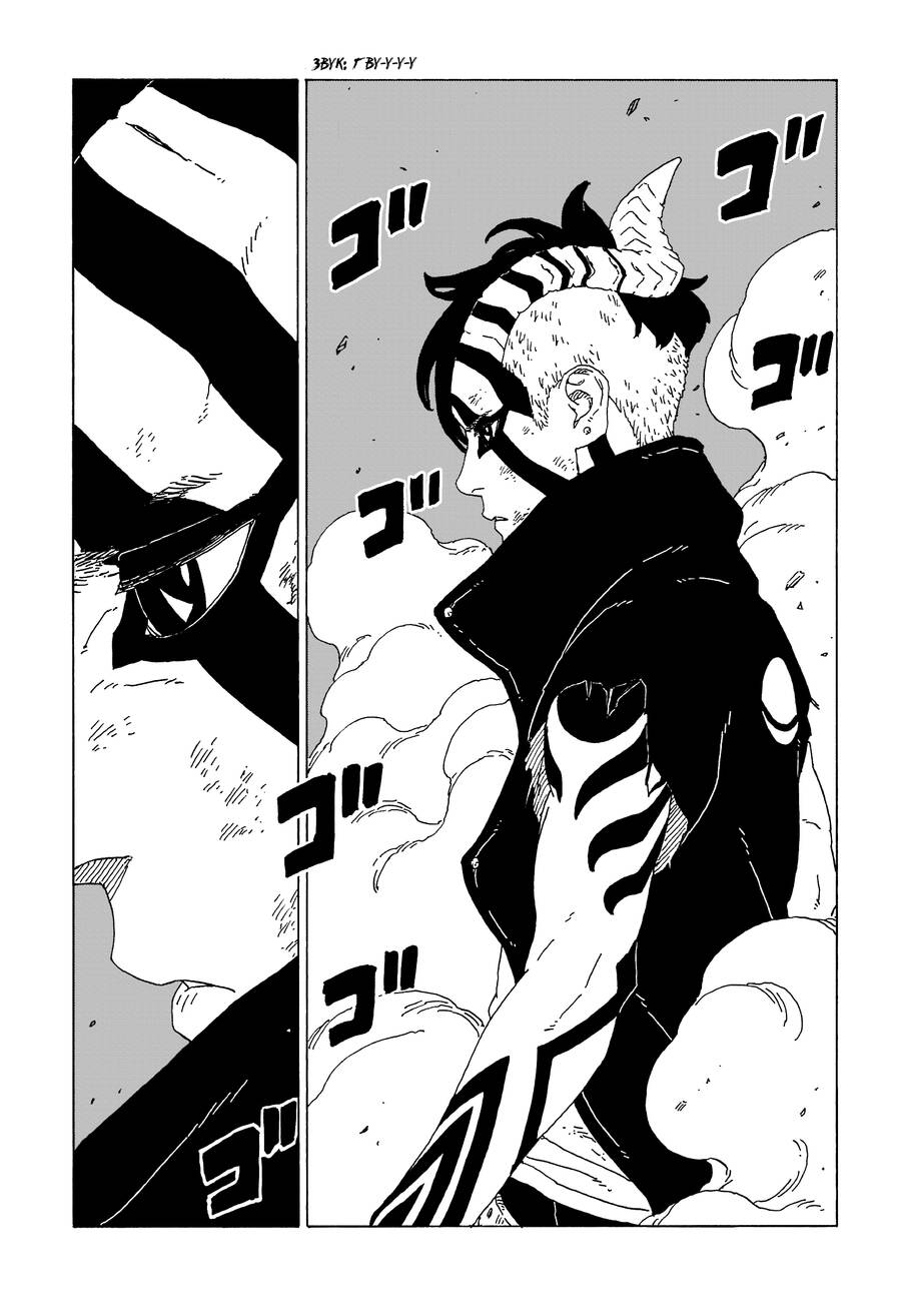 Uzumaki Boruto Chap 66 - Next Chap 67